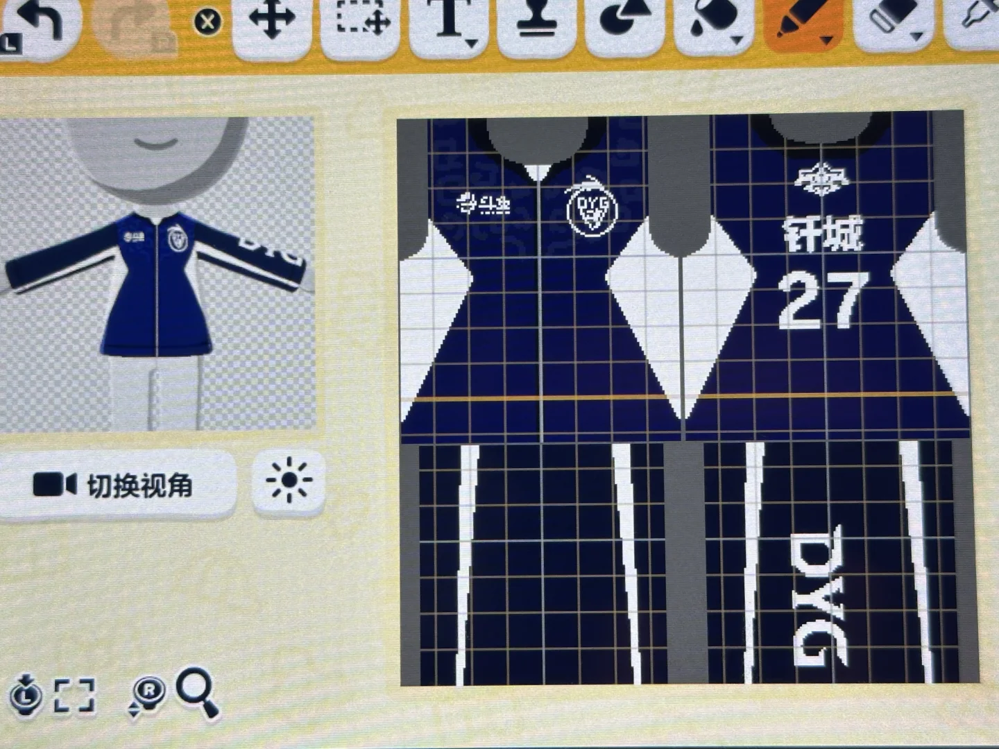 トモコレ用KPLチームユニフォームデザインシート集 — トモダチライフ DIY 図案（5枚目）