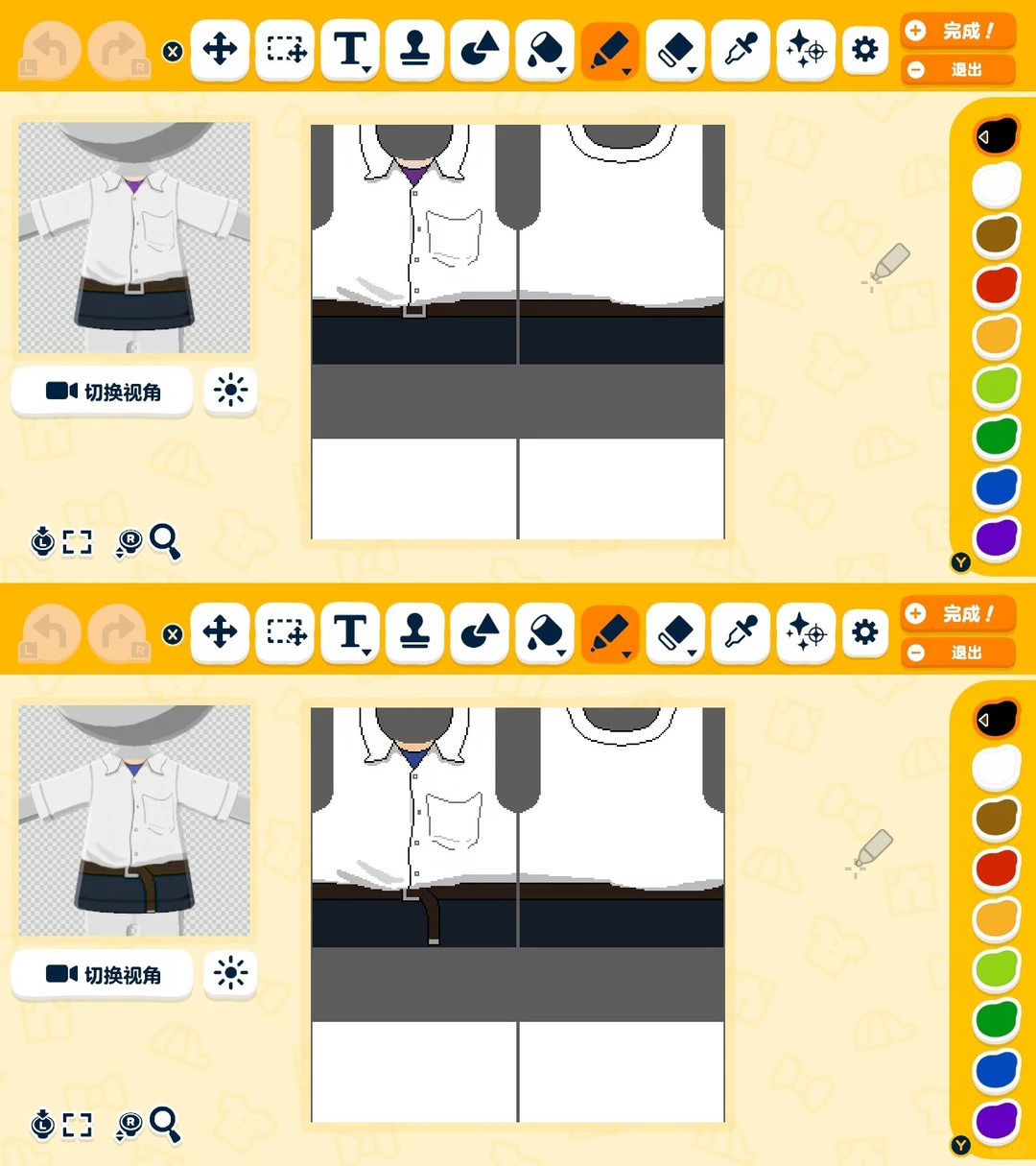 EVA制服のデザインシート — トモダチライフ DIY 図案（2枚目）