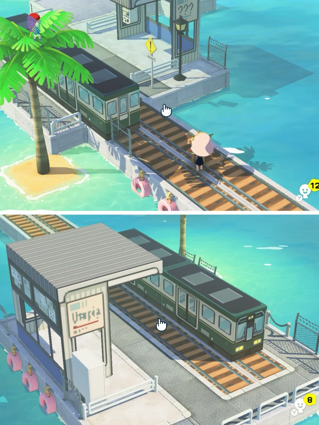 海辺の駅の島作りデザイン — トモダチライフ DIY 図案（1枚目）