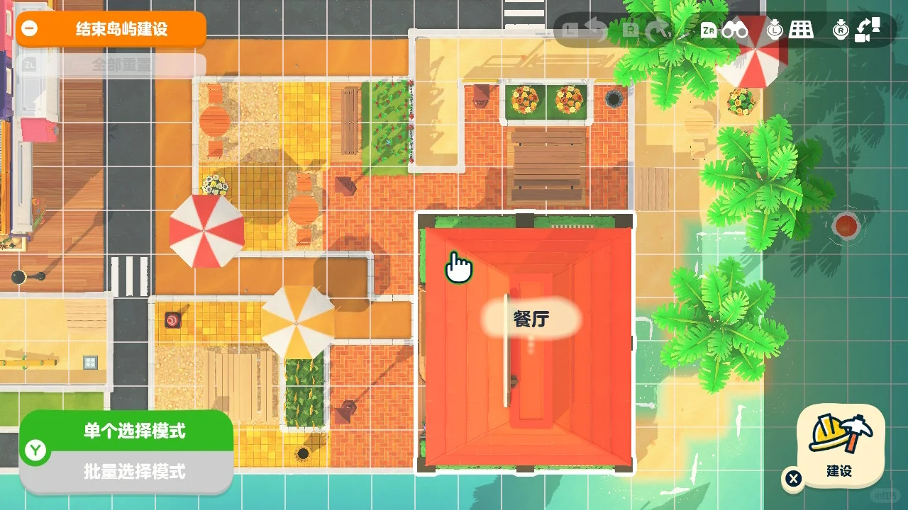 Restaurant Island Build Grids — Tomodachi Life DIY pattern