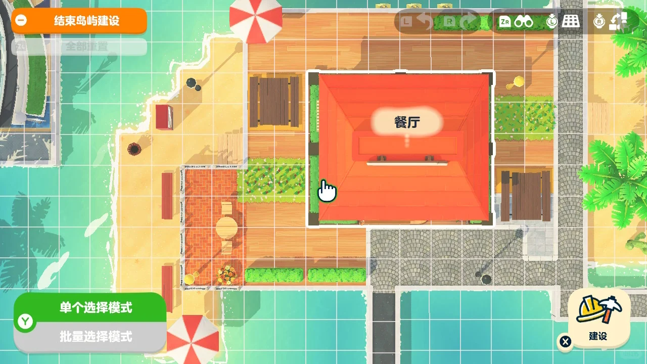 Restaurant Island Build Grids — Tomodachi Life DIY pattern (image 2)