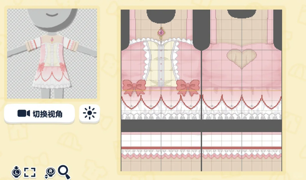 まどか☆マギカ 鹿目まどか バトルコスチューム デザインシート — トモダチライフ DIY 図案