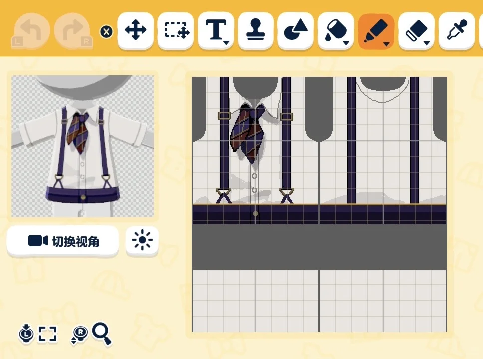 象牙の塔 デザインシート付き — トモダチライフ DIY 図案（3枚目）
