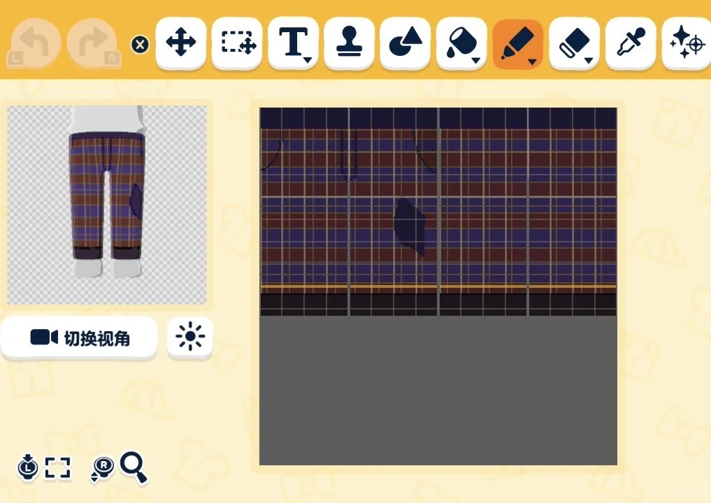 象牙の塔 デザインシート付き — トモダチライフ DIY 図案（4枚目）