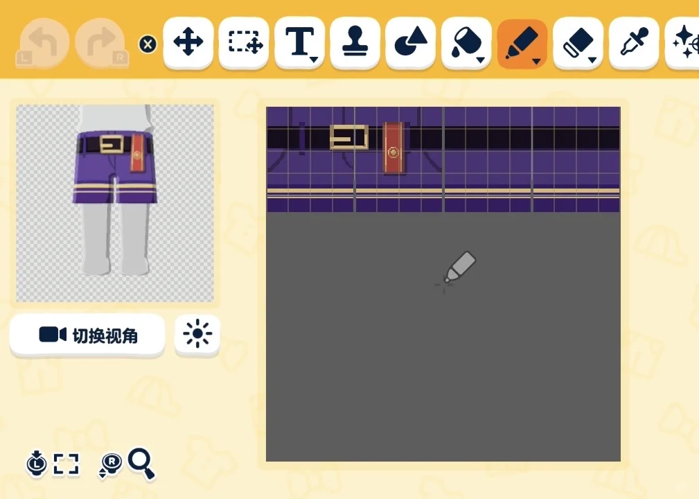 トク コスチューム（デザインシート付き） — トモダチライフ DIY 図案（4枚目）