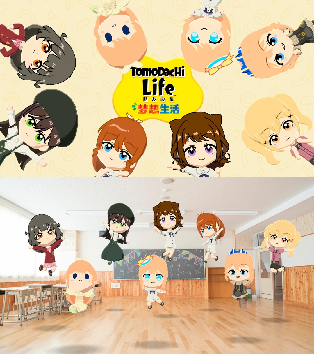 Popipa et famille Pain, vie de rêve avec fiche Mii — Tomodachi Life motif DIY (image 1)