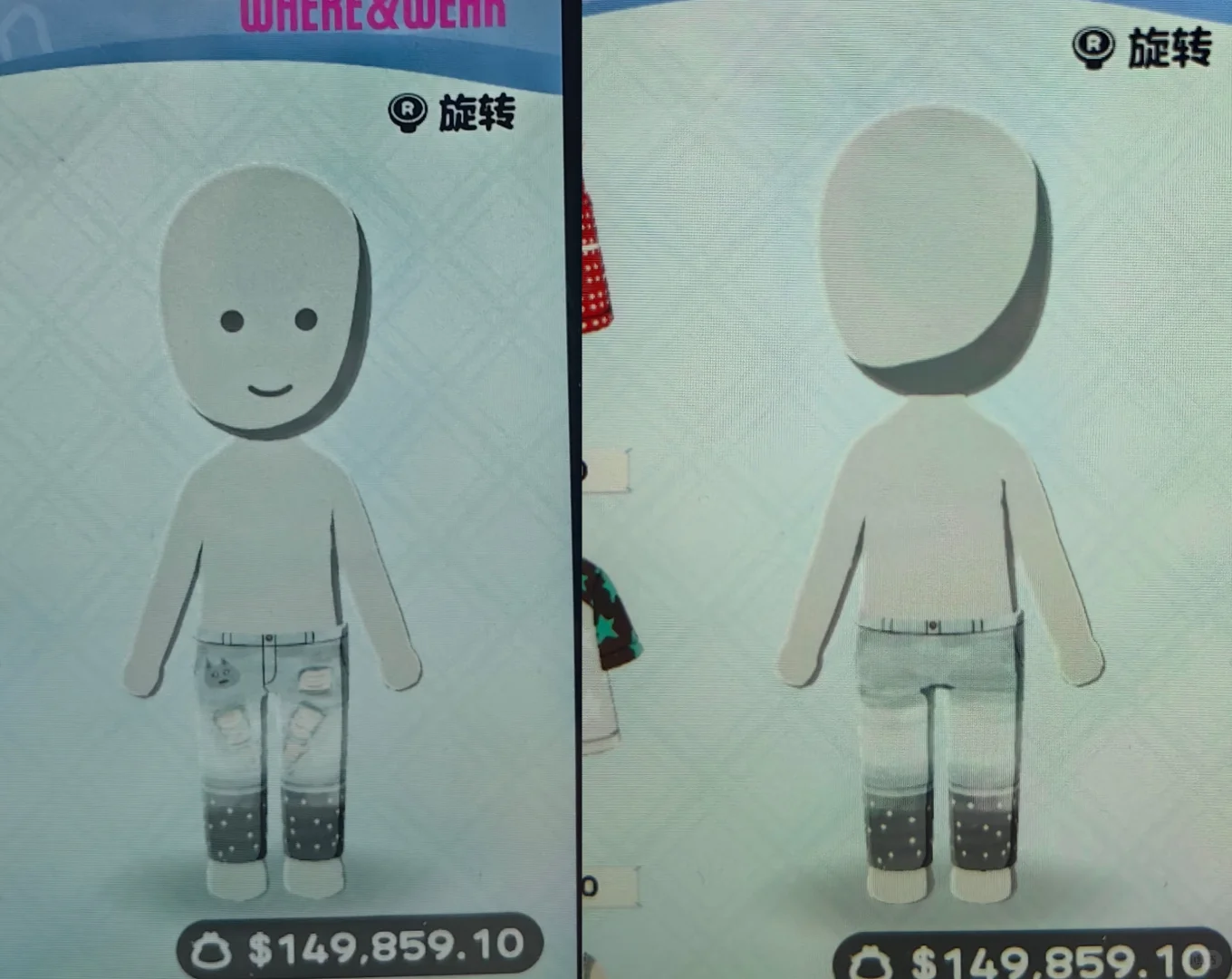 Gradient Ripped Cat Pants Pattern — Tomodachi Life DIY pattern