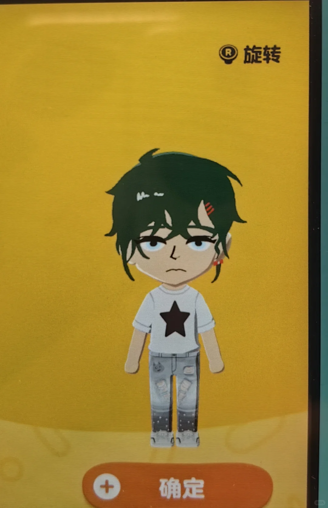 Gradient Ripped Cat Pants Pattern — Tomodachi Life DIY pattern (image 3)