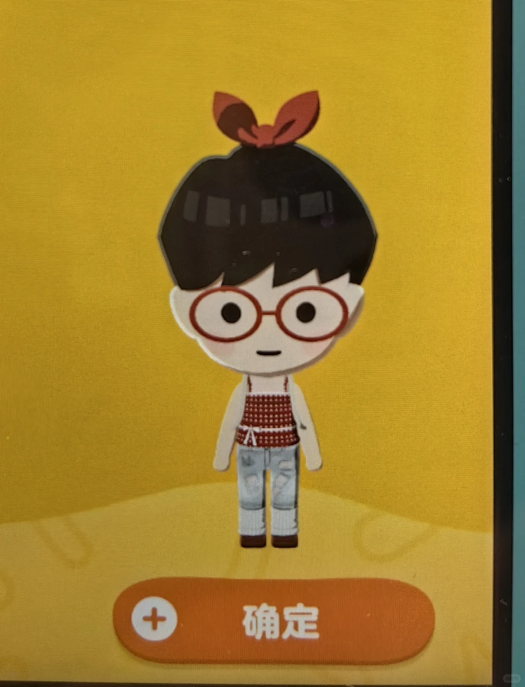 Gradient Ripped Cat Pants Pattern — Tomodachi Life DIY pattern (image 4)