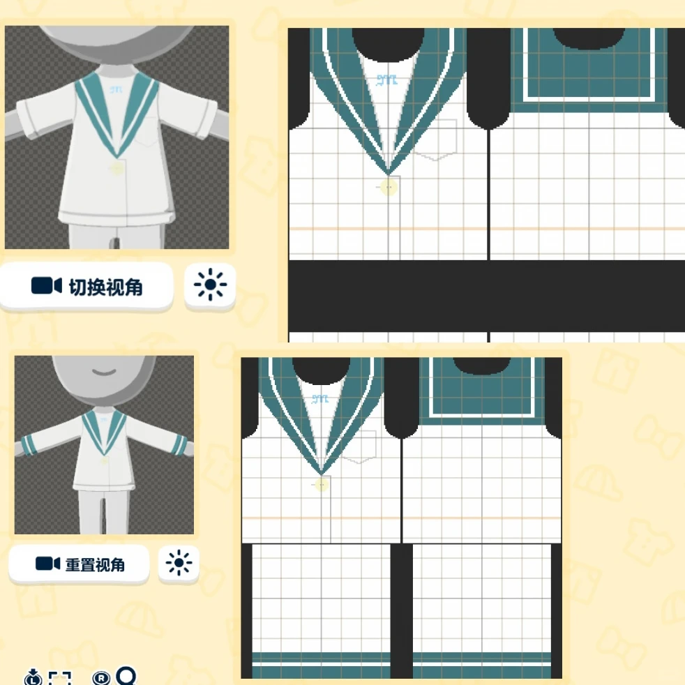 人，给心爱的mii一套萌萌灰绿水手服吧🥺 — 人森 DIY 图纸（第 2 张）
