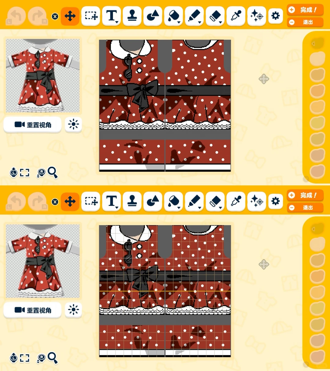 ヴィンテージ水玉ワンピースのデザインシートとカラーパレット — トモダチライフ DIY 図案（3枚目）