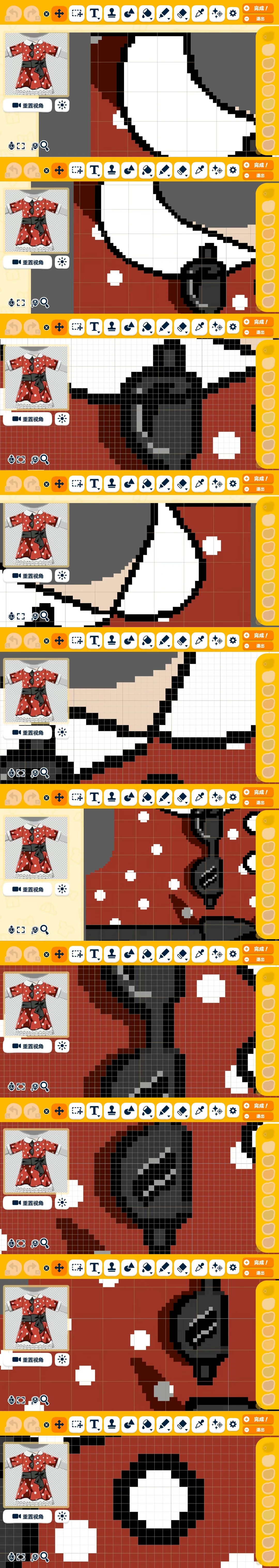 ヴィンテージ水玉ワンピースのデザインシートとカラーパレット — トモダチライフ DIY 図案（4枚目）