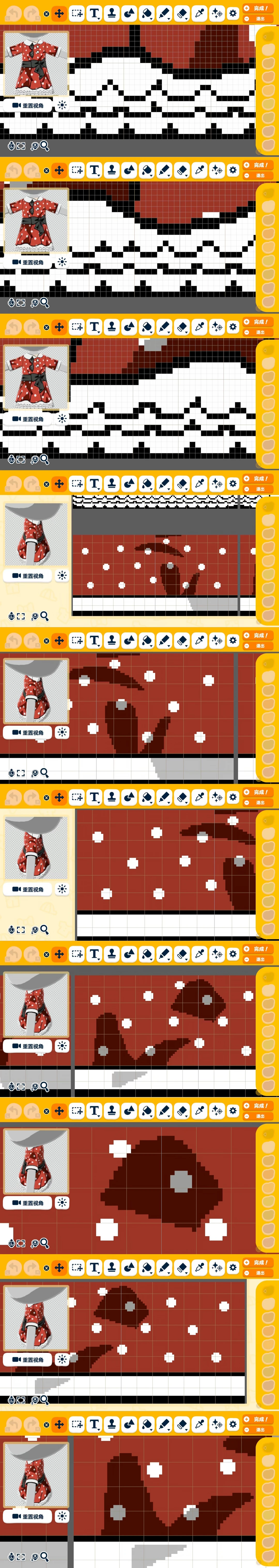 ヴィンテージ水玉ワンピースのデザインシートとカラーパレット — トモダチライフ DIY 図案（6枚目）