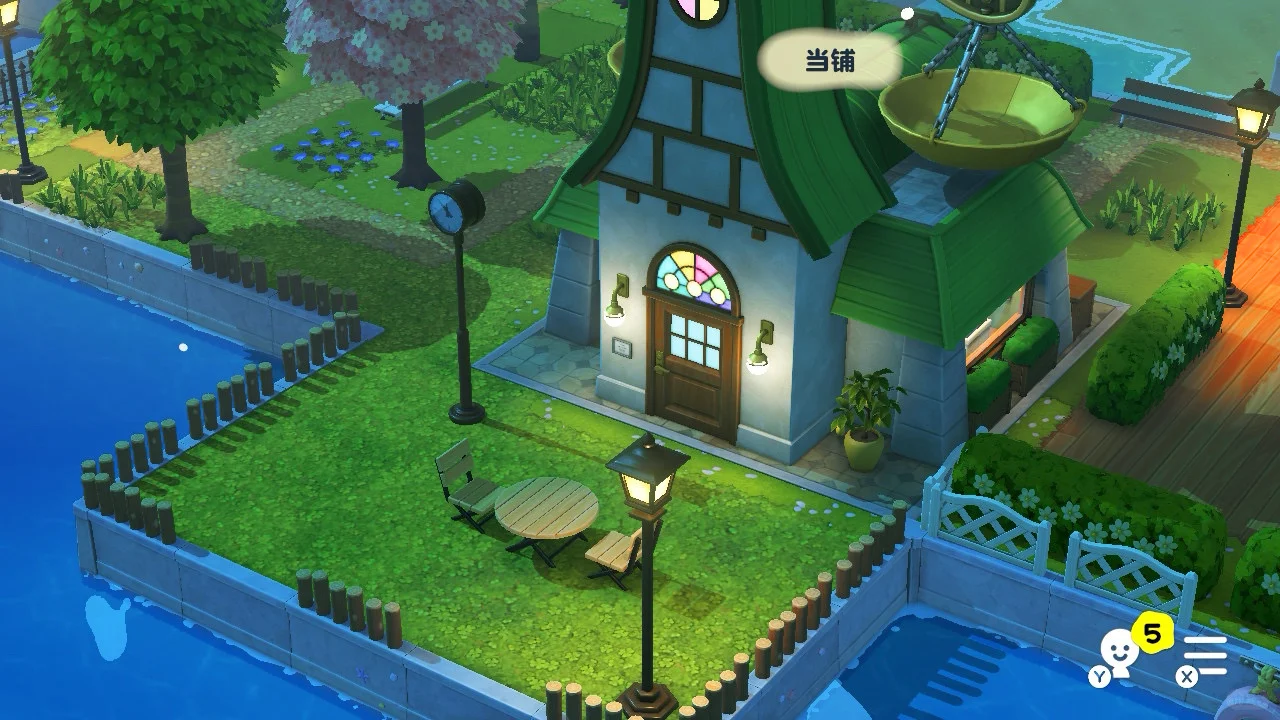 Notes d'aménagement personnel — Tomodachi Life motif DIY (image 11)