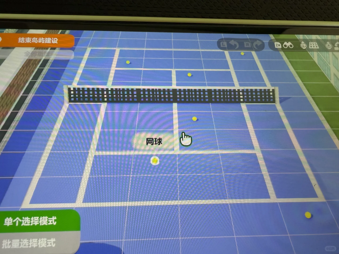 Motif terrain de tennis — Tomodachi Life motif DIY (image 1)