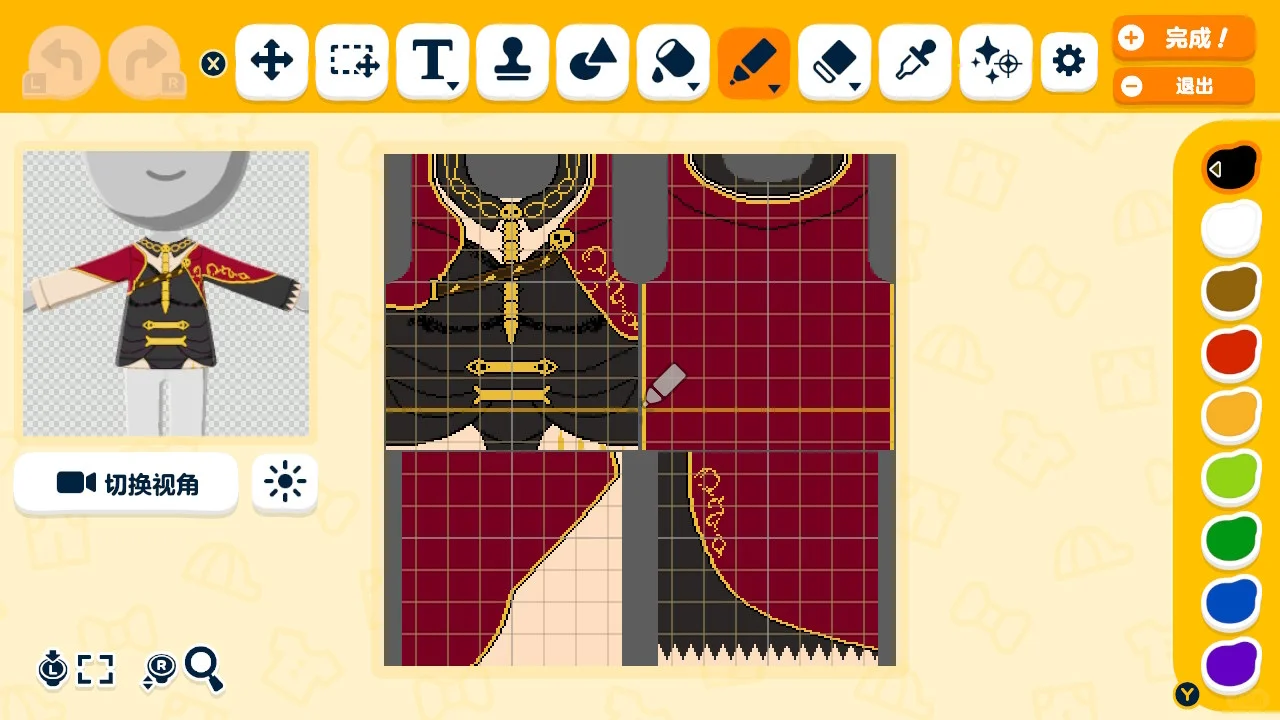エレシュキガル衣装デザインシート — トモダチライフ DIY 図案（2枚目）