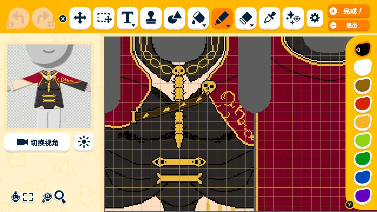 エレシュキガル衣装デザインシート — トモダチライフ DIY 図案（3枚目）