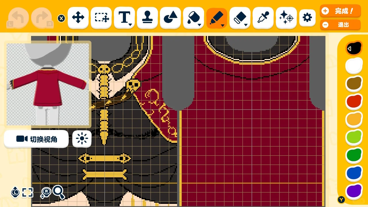 エレシュキガル衣装デザインシート — トモダチライフ DIY 図案（4枚目）
