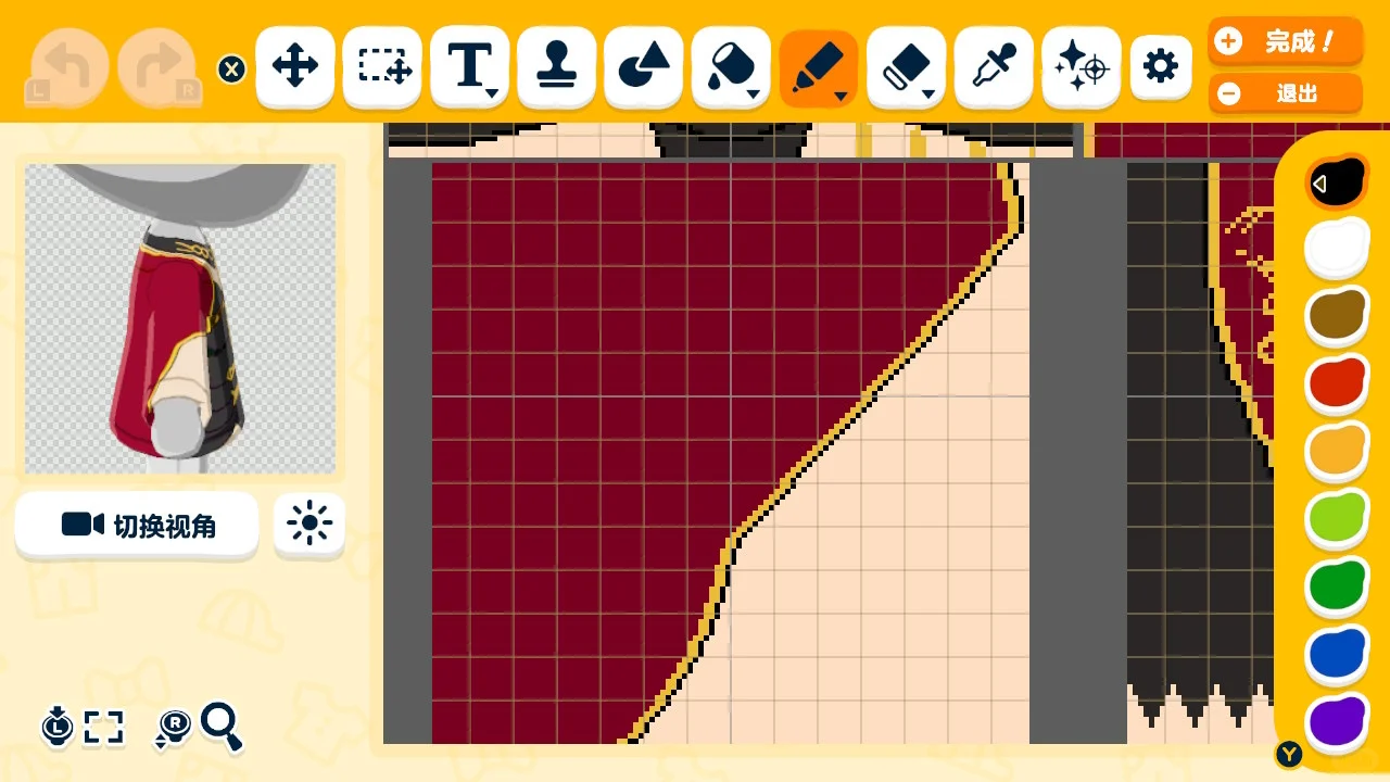エレシュキガル衣装デザインシート — トモダチライフ DIY 図案（5枚目）