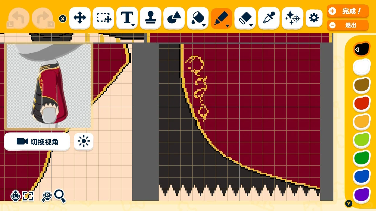 エレシュキガル衣装デザインシート — トモダチライフ DIY 図案（6枚目）