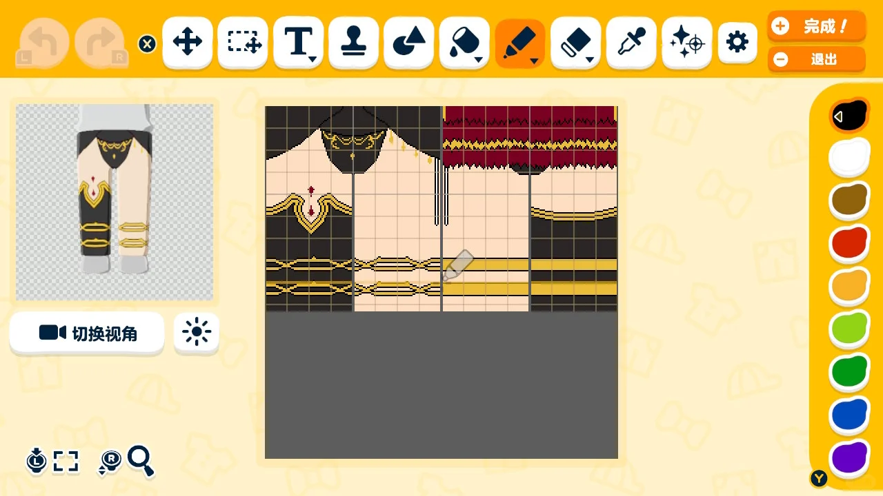 エレシュキガル衣装デザインシート — トモダチライフ DIY 図案（7枚目）