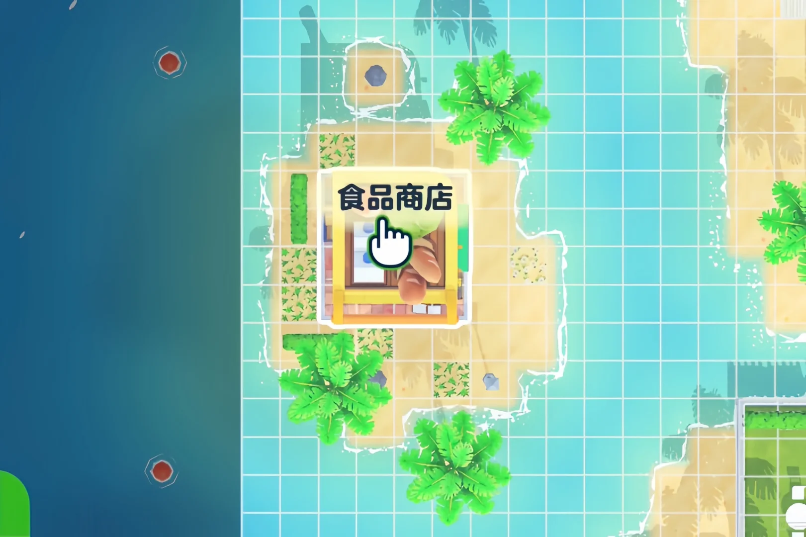 食品店の島作り小シーン — トモダチライフ DIY 図案（7枚目）