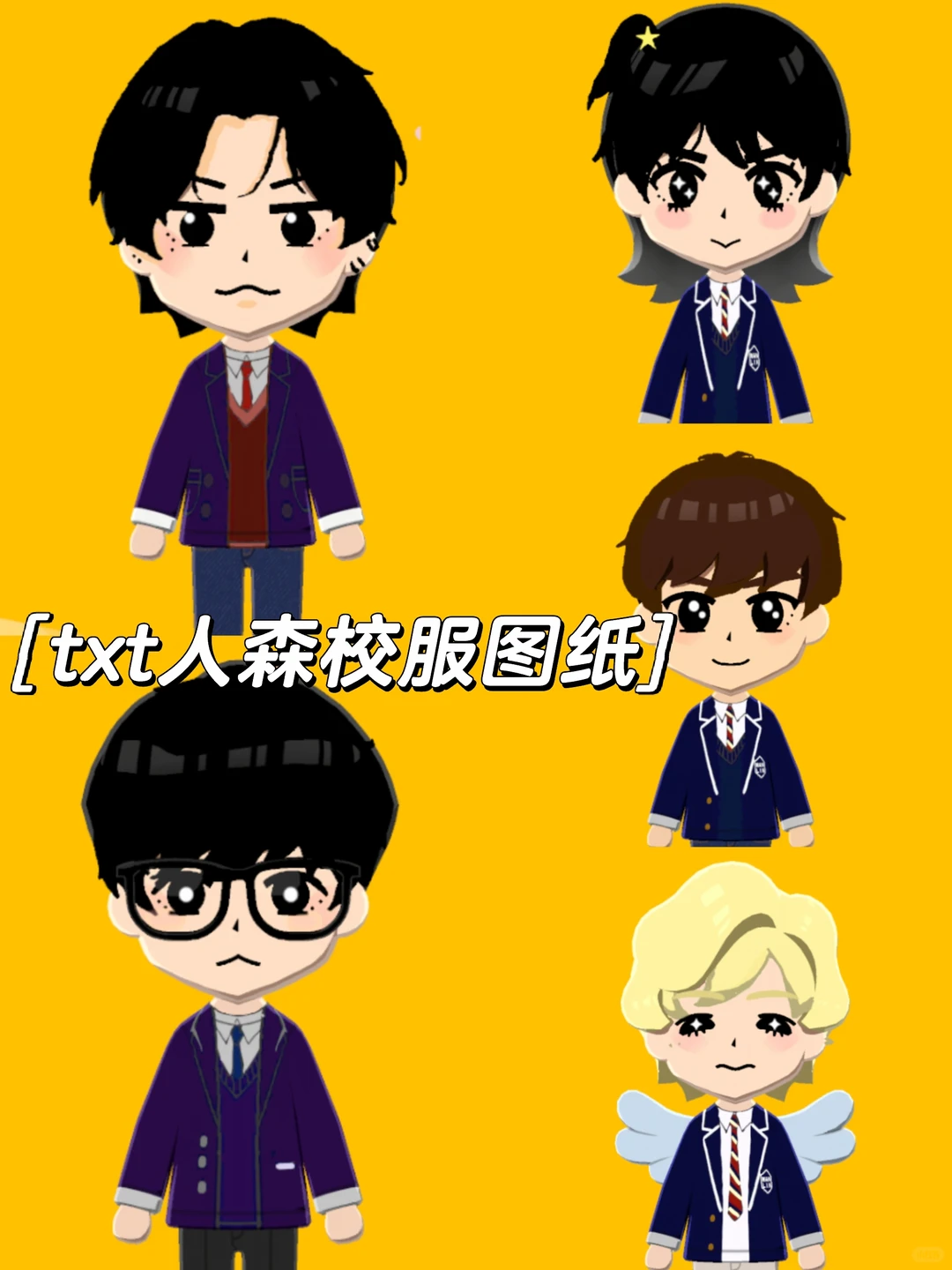 TXT Tomodachi Life School Uniform Pattern Sheet — Tomodachi Life DIY pattern (image 1)