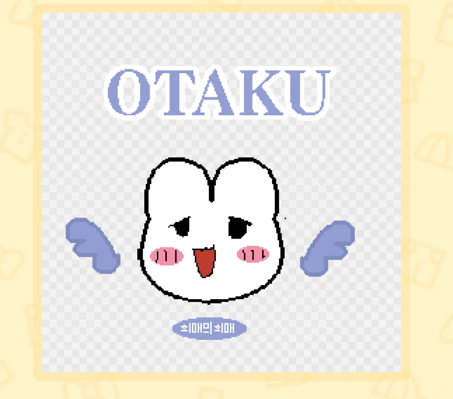 TXT Tomodachi Life School Uniform Pattern Sheet — Tomodachi Life DIY pattern (image 6)