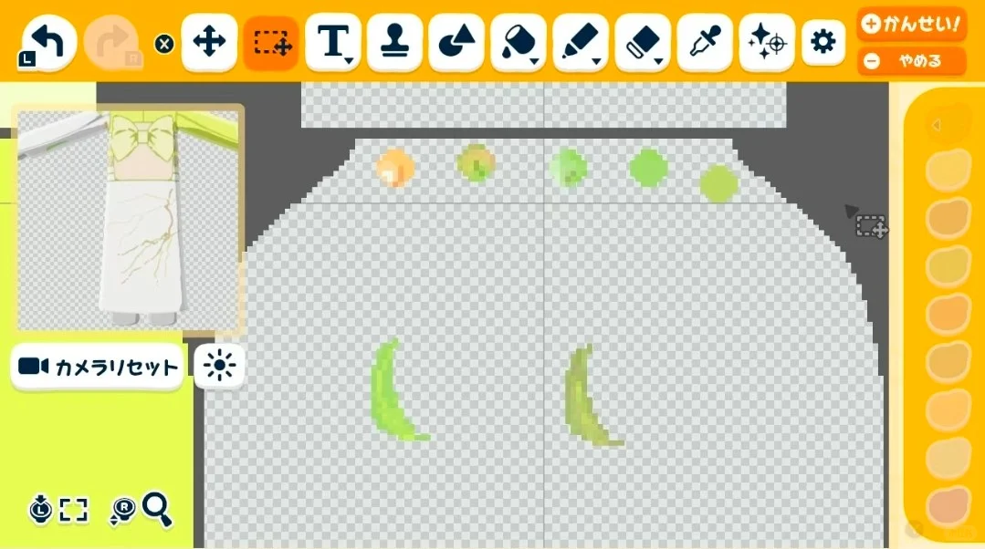 青梅夏日和服を作った — トモダチライフ DIY 図案（5枚目）