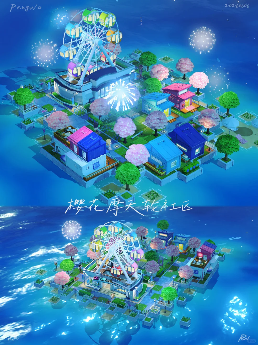 Sakura Ferris Wheel Community Layout — Tomodachi Life DIY pattern