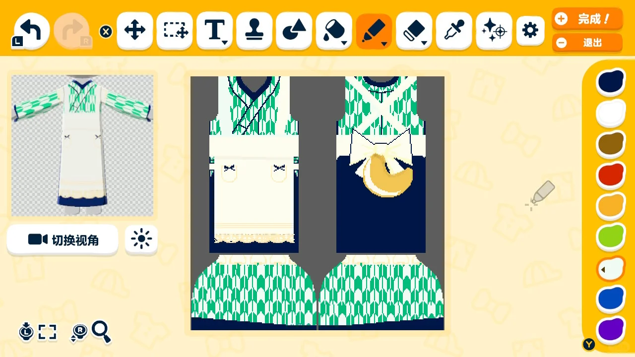 Clearstoneの大正和風メイド服 — トモダチライフ DIY 図案