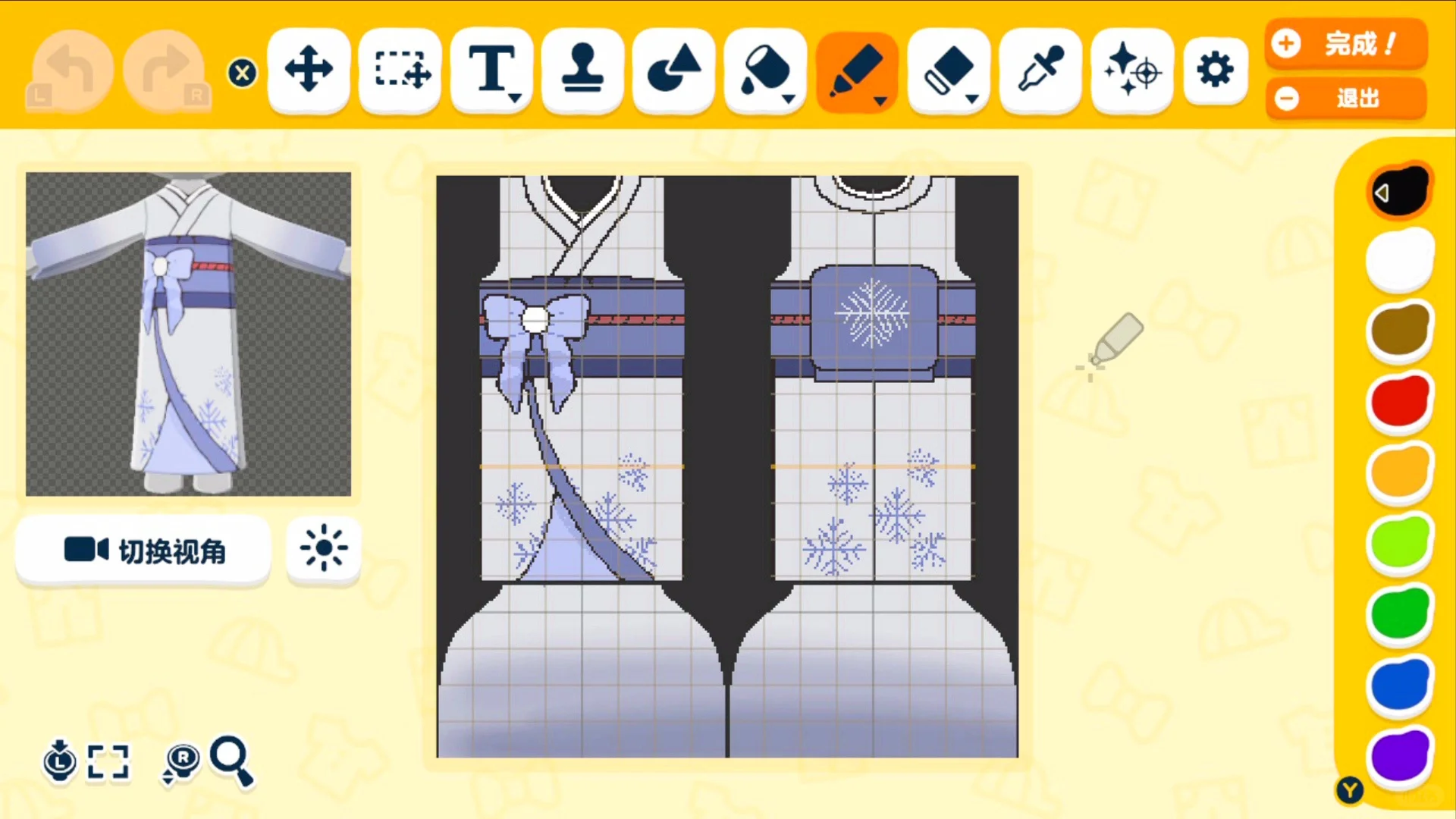 雪女コーデの作り方 — トモダチライフ DIY 図案（2枚目）