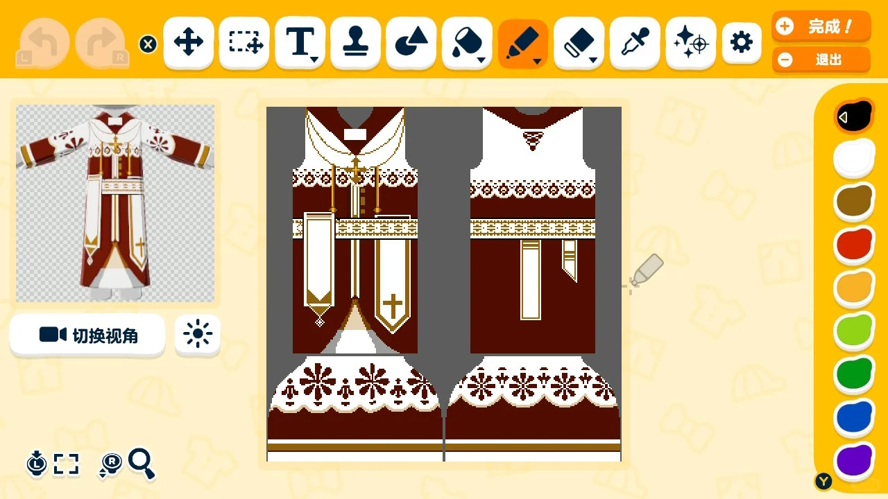 Motifs vêtements de prêtre 02 — Tomodachi Life motif DIY (image 10)