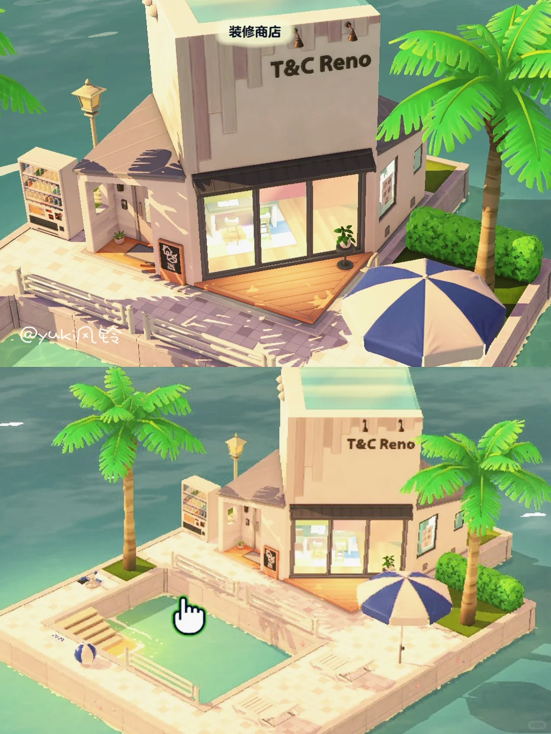 海辺プールの島作り — トモダチライフ DIY 図案（3枚目）