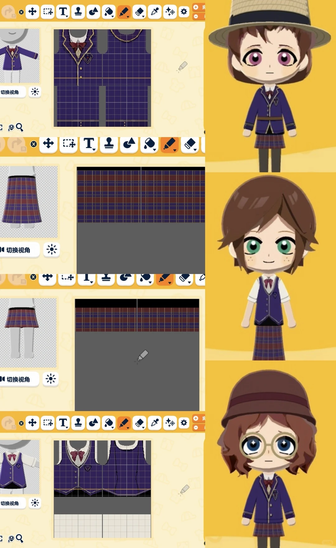 汎用チェック柄スカート作り方 — トモダチライフ DIY 図案
