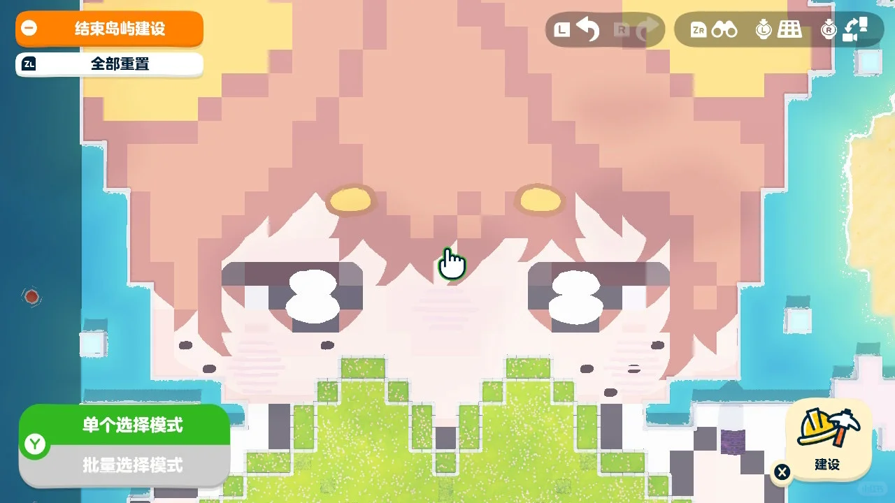 Lucky Clover Themed Island Build Design — Tomodachi Life DIY pattern (image 2)