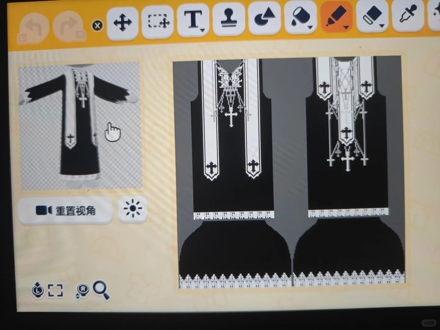 Outfit Asset Library Notes — Tomodachi Life DIY pattern (image 3)