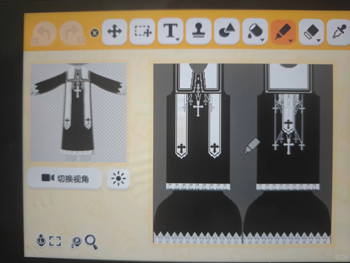 Outfit Asset Library Notes — Tomodachi Life DIY pattern (image 4)