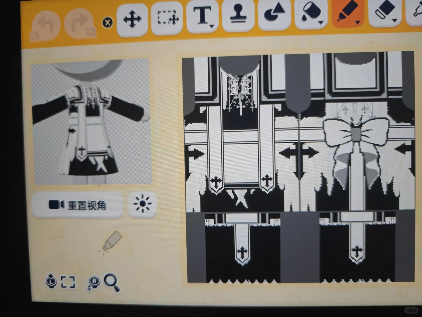 Outfit Asset Library Notes — Tomodachi Life DIY pattern (image 5)