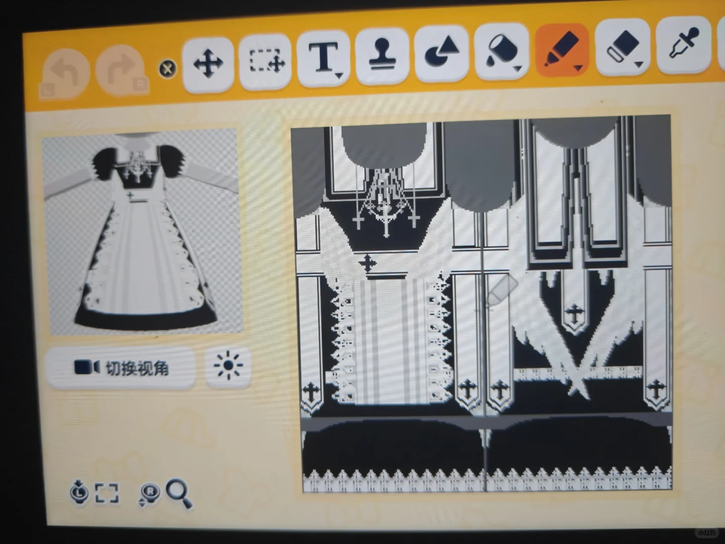 Outfit Asset Library Notes — Tomodachi Life DIY pattern (image 6)