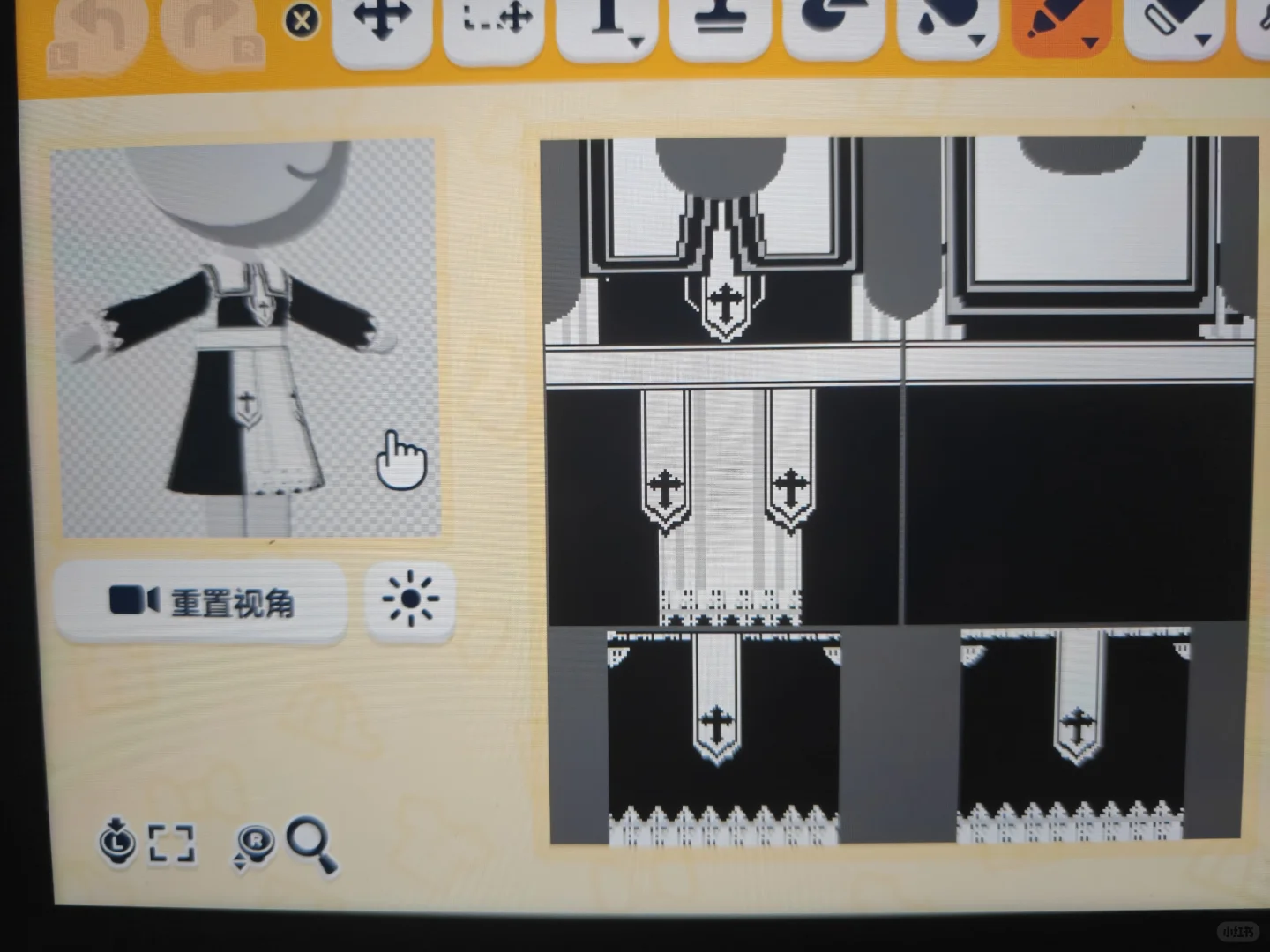 Outfit Asset Library Notes — Tomodachi Life DIY pattern (image 7)