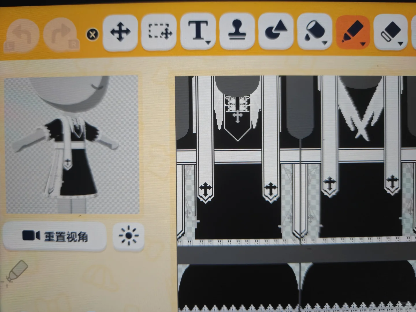 Outfit Asset Library Notes — Tomodachi Life DIY pattern (image 8)