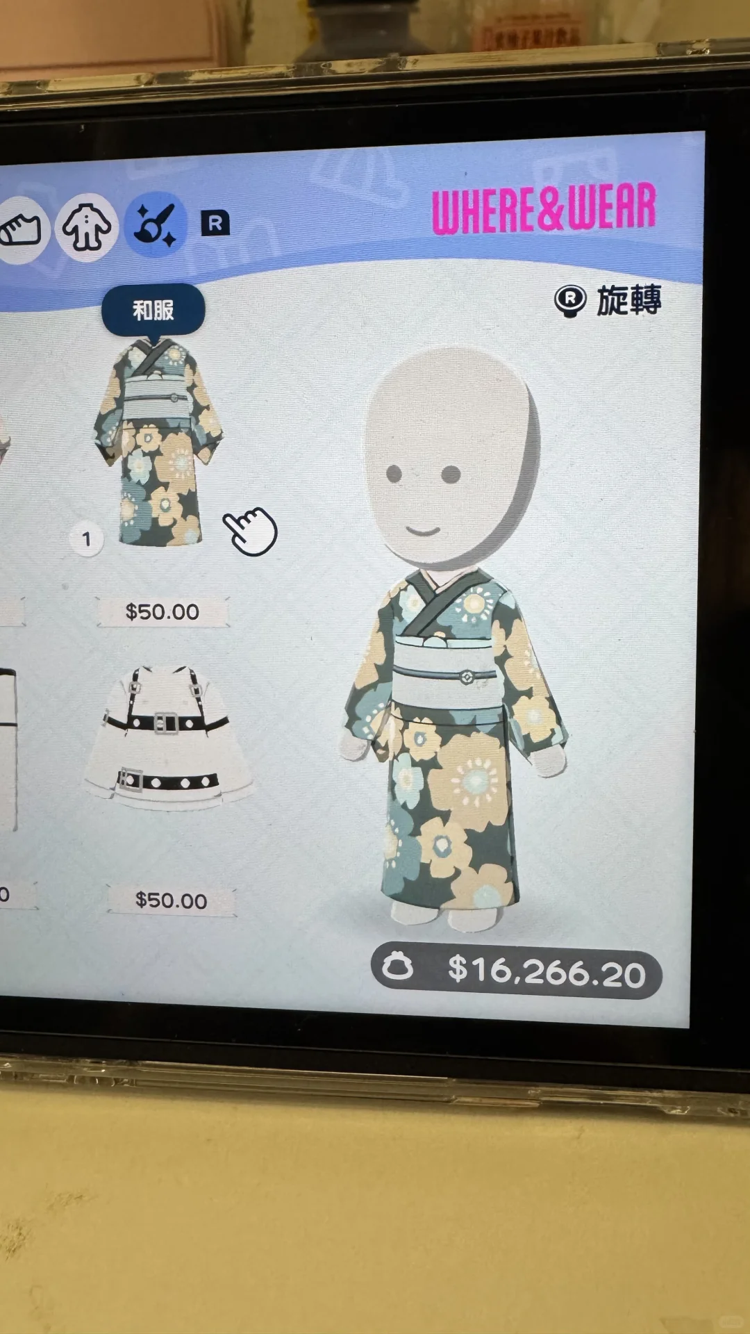 トモダチコレクション 和服を描かずに作る方法 — トモダチライフ DIY 図案（1枚目）