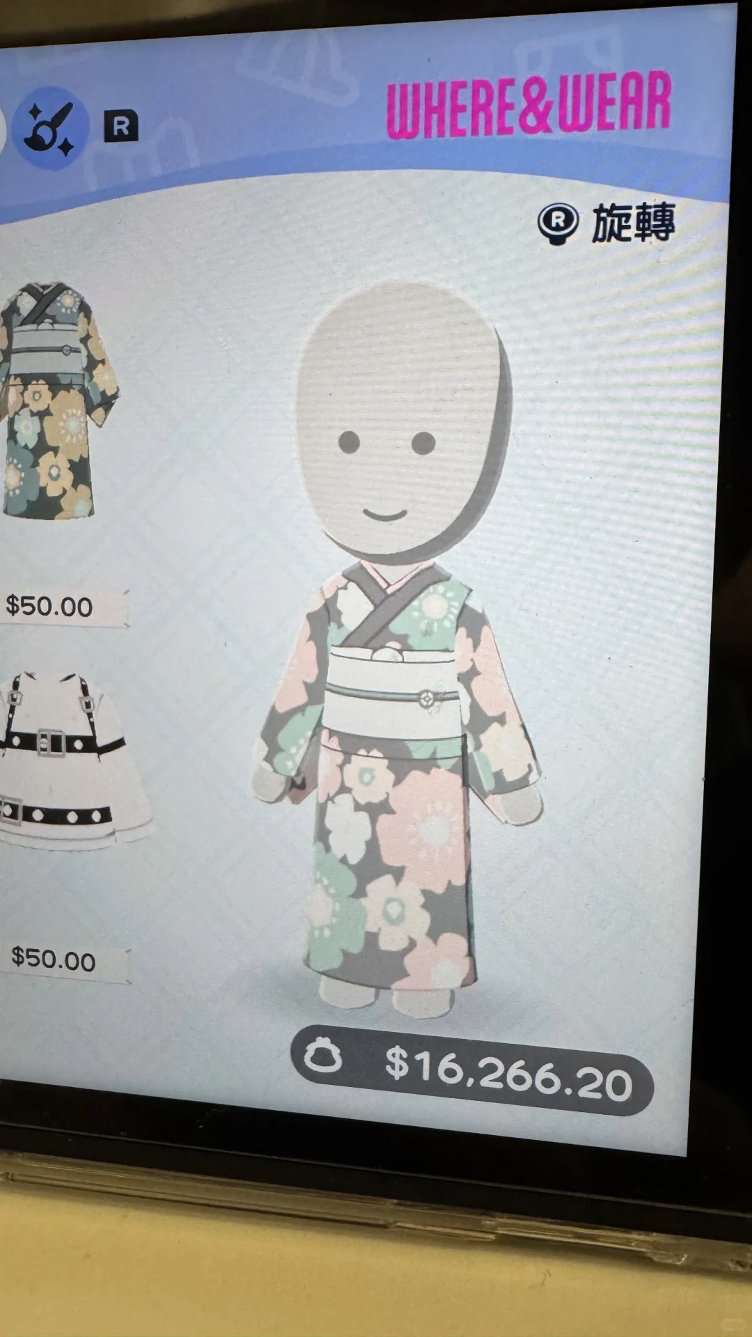 トモダチコレクション 和服を描かずに作る方法 — トモダチライフ DIY 図案（2枚目）