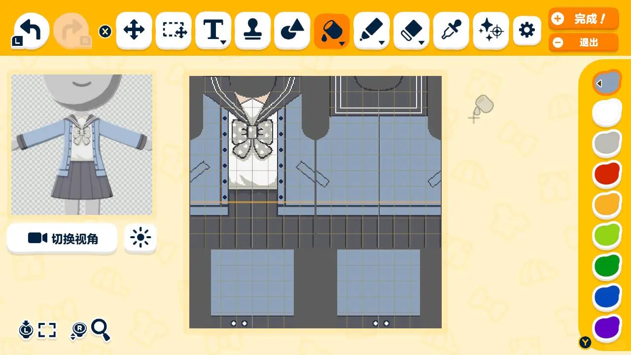 Simple Sailor Uniform Dress Pattern Sheet with Bow — Tomodachi Life DIY pattern (image 2)
