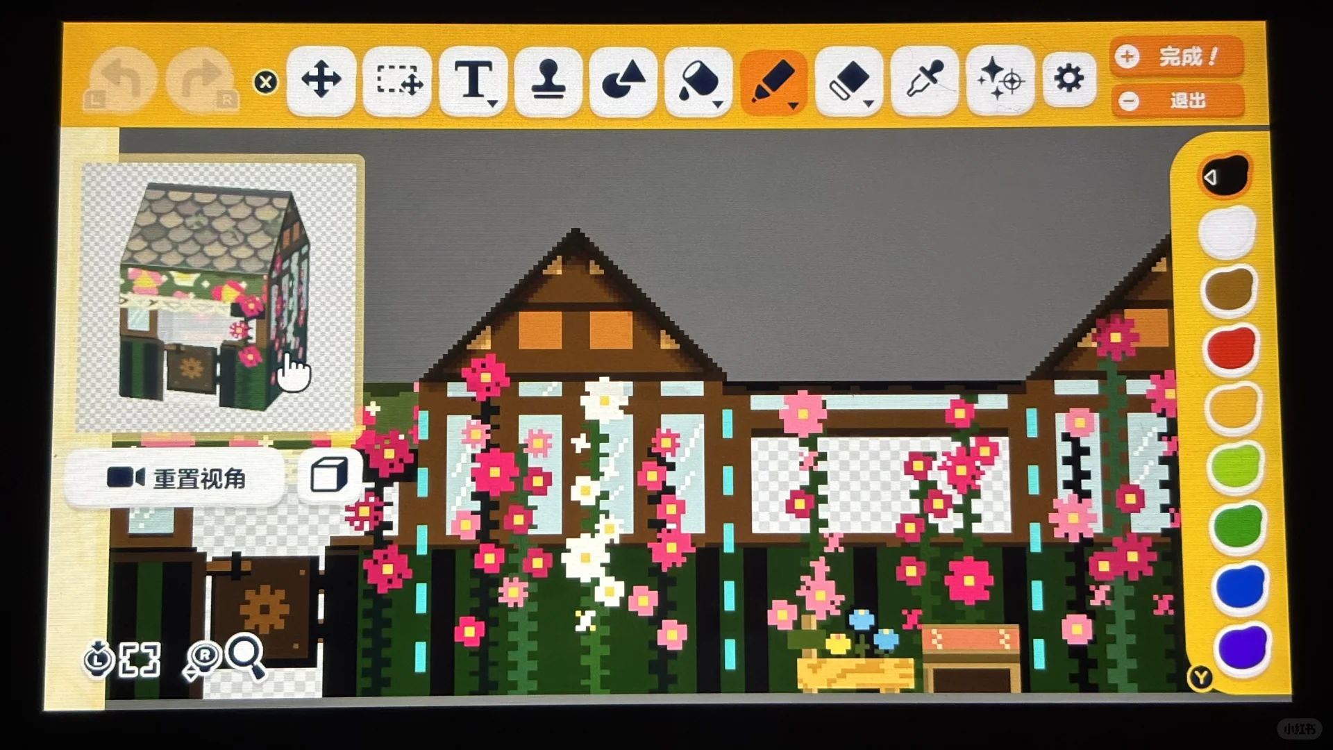 住宅の庭／プール — トモダチライフ DIY 図案（3枚目）