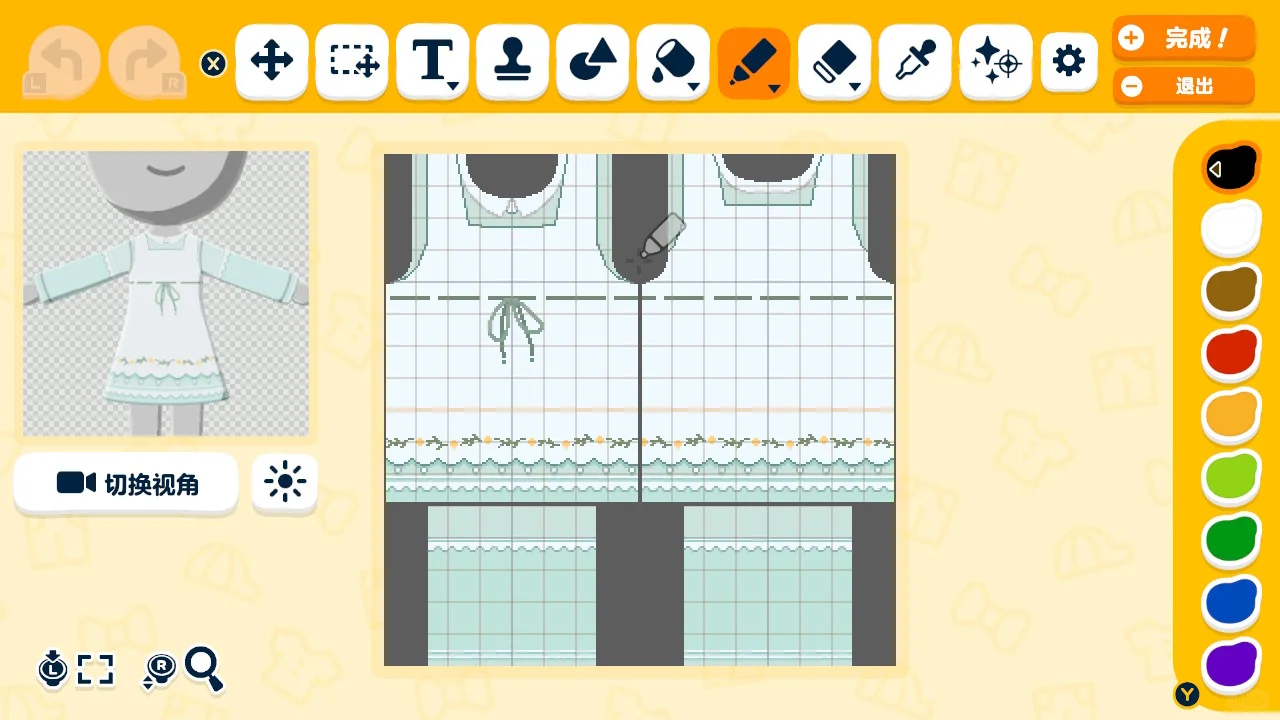 Motif robe menthe champêtre — Tomodachi Life motif DIY (image 3)