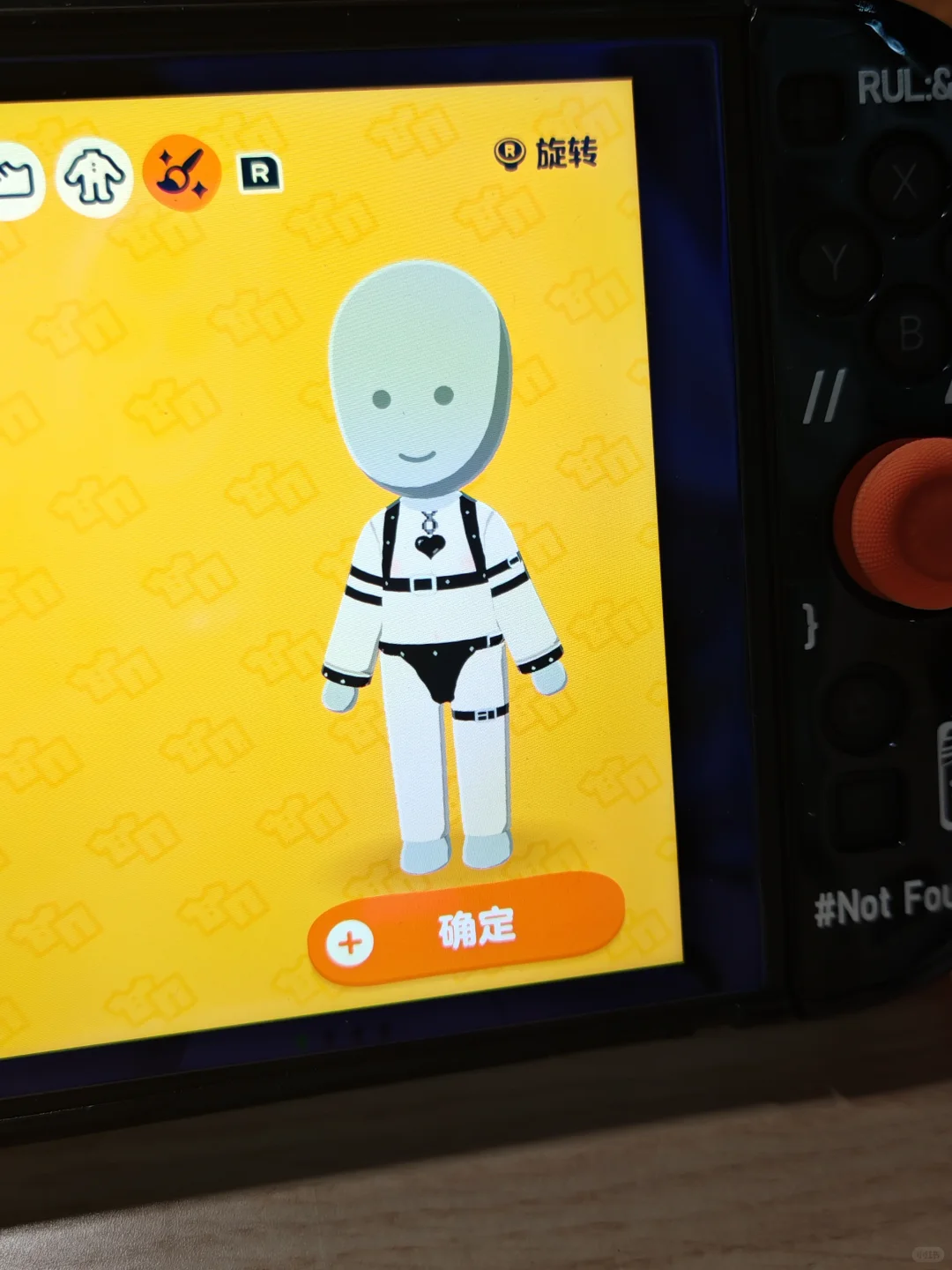 尻尾と首輪向けコーデ — トモダチライフ DIY 図案（2枚目）