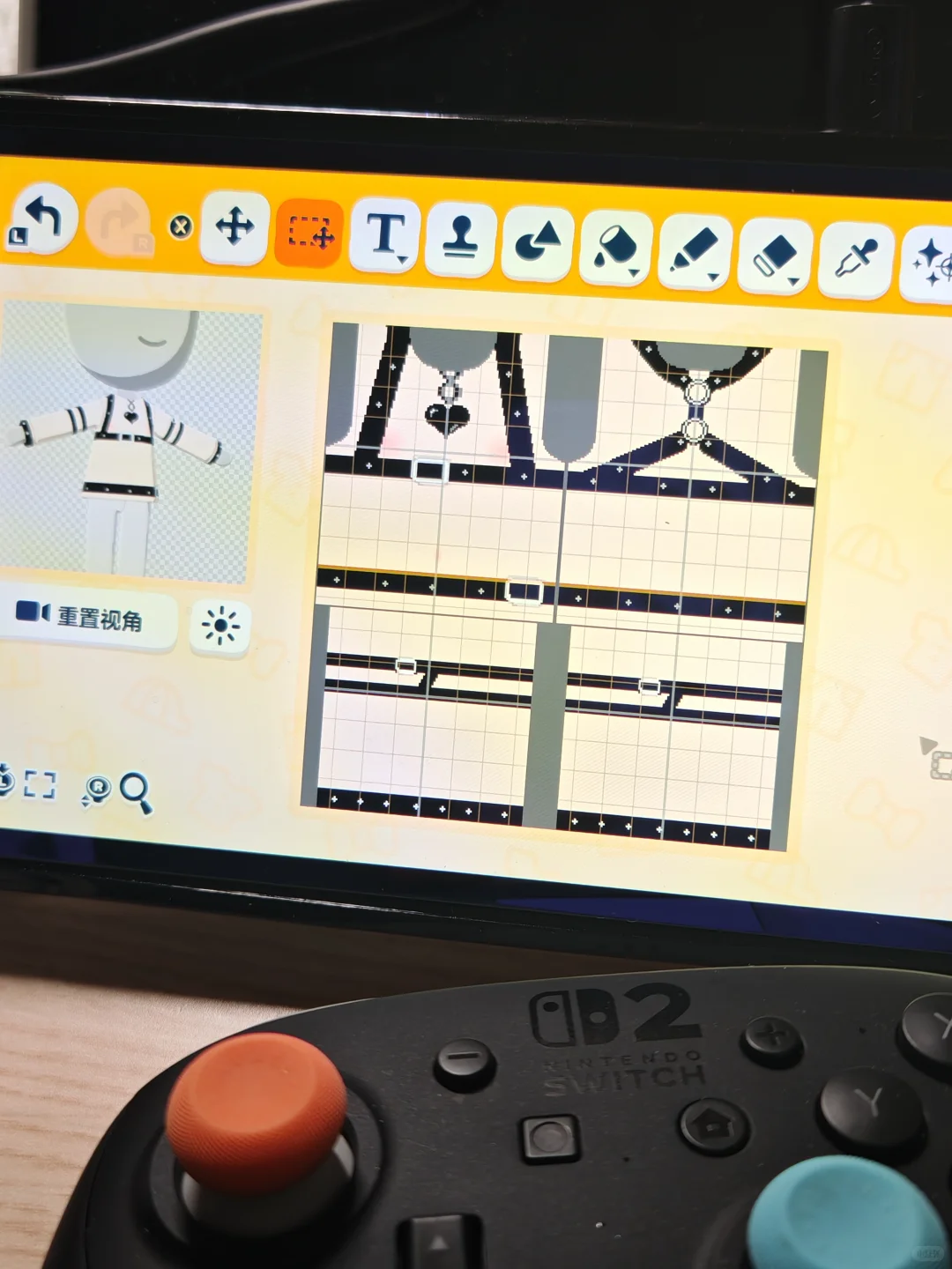 尻尾と首輪向けコーデ — トモダチライフ DIY 図案（3枚目）