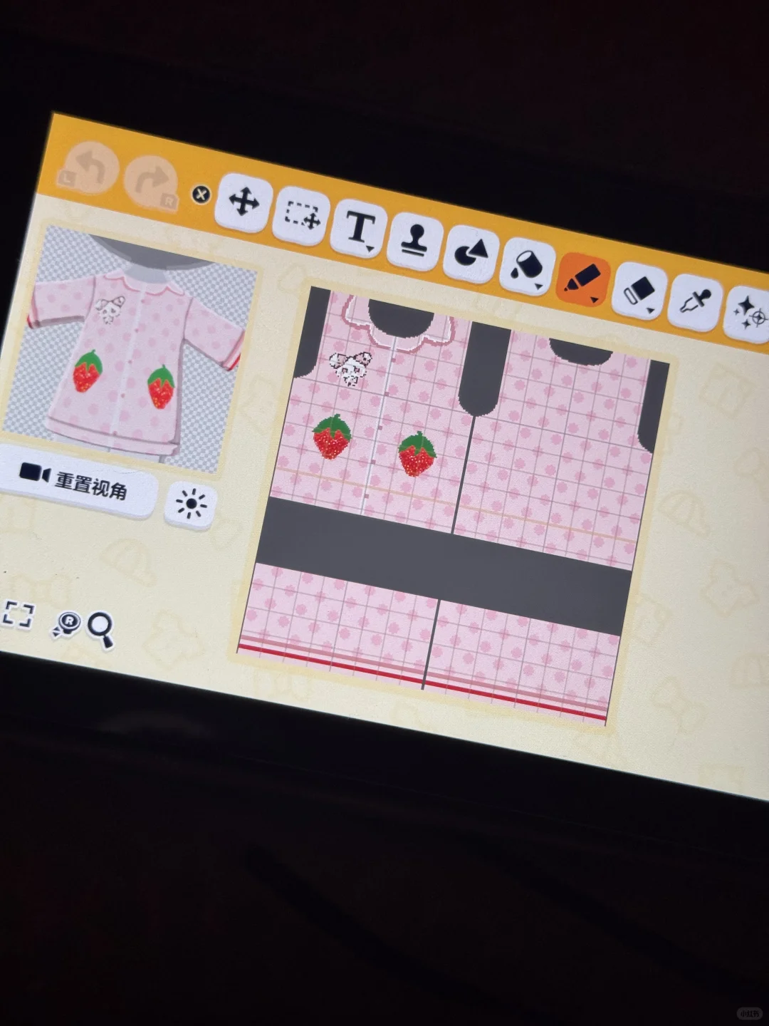ʕ •ᴥ•ʔ Dessert Bunny 🐰 Pajama Pattern Sheet 🍰 — Tomodachi Life DIY pattern (image 2)